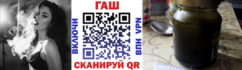Виды наркоты Углегорск СК Каннабис Меф мяу мяу Галлюциногенные грибы ГАШИШ