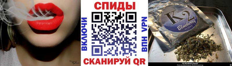 МЕГА онион где можно купить наркотик Углегорск БУТИРАТ Butirat
