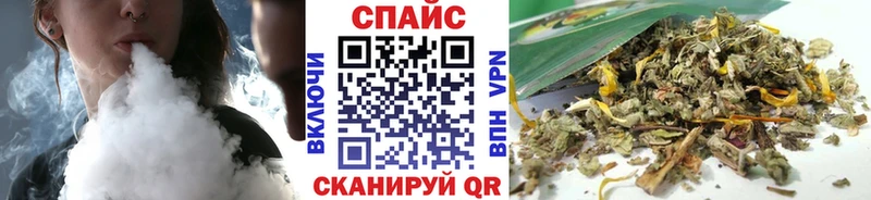 Бутират буратино Углегорск