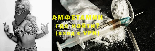 каннабис Абаза