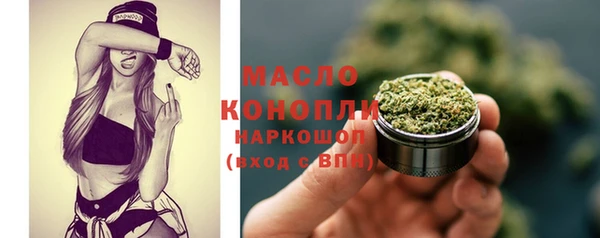героин Абинск