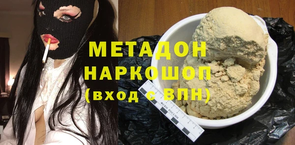 ECSTASY Алексин