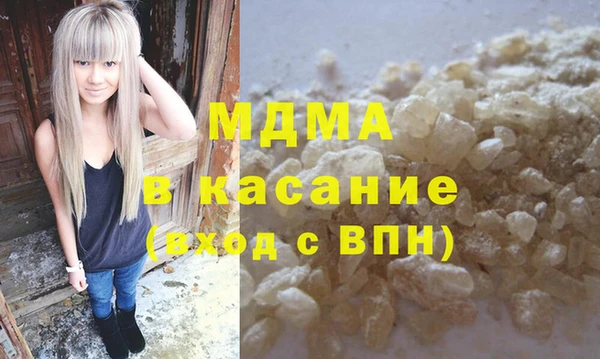 ECSTASY Алексин
