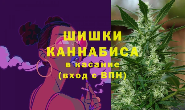 каннабис Абаза