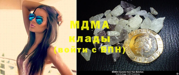 мдпв Абдулино