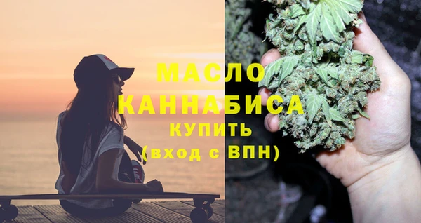 героин Абинск