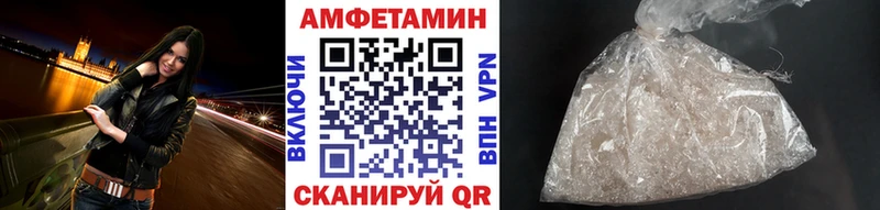 цены   Углегорск  даркнет клад  Метамфетамин Methamphetamine 